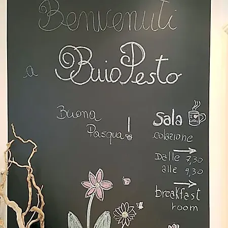 Buio Pesto 3*